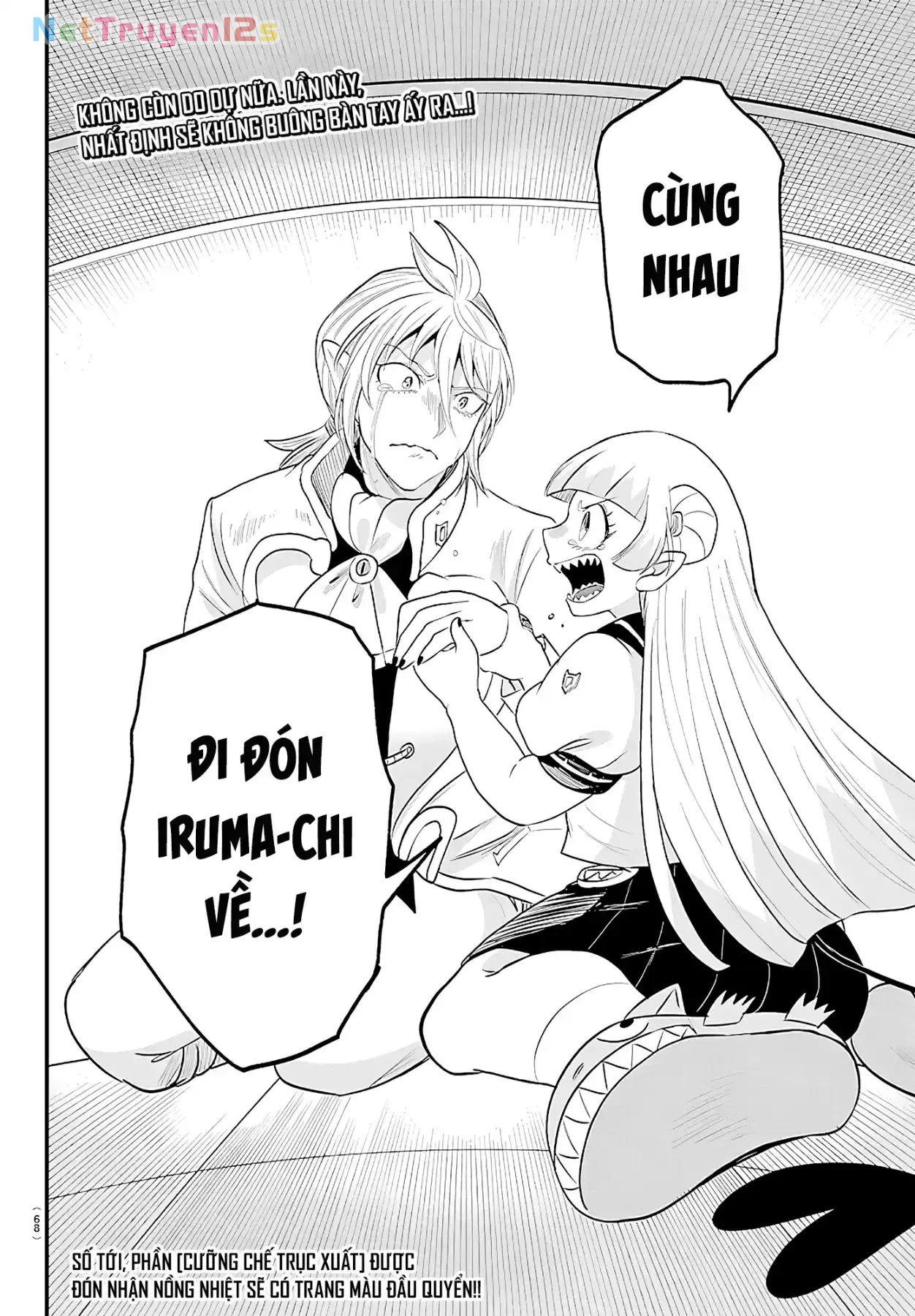 Chào Mừng Cậu Đến Trường Iruma-Kun Chapter  453 - 22