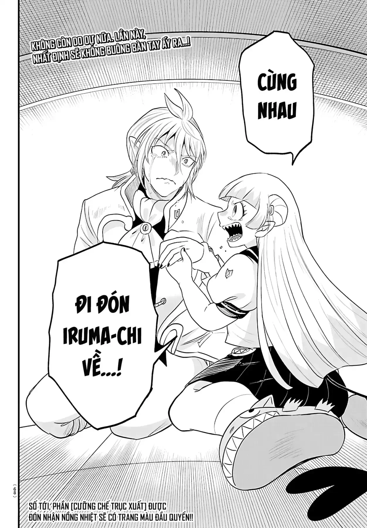 Chào Mừng Cậu Đến Trường Iruma-Kun Chapter  453 - 22
