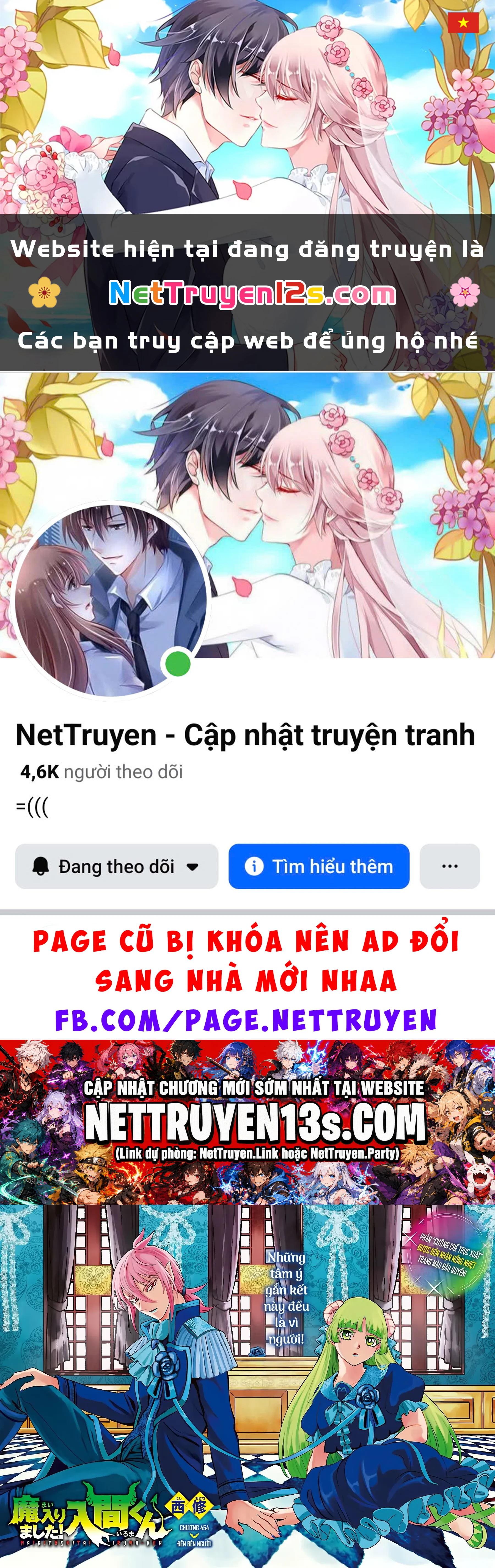 Chào Mừng Cậu Đến Trường Iruma-Kun Chapter  454 - 1