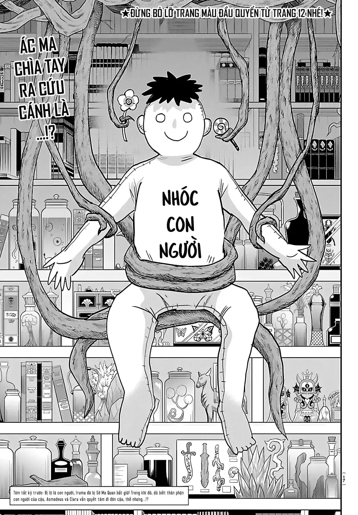 Chào Mừng Cậu Đến Trường Iruma-Kun Chapter  454 - 2