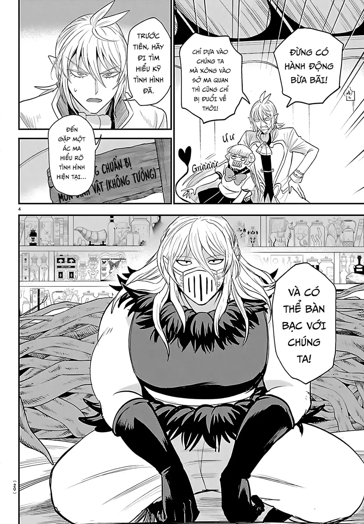 Chào Mừng Cậu Đến Trường Iruma-Kun Chapter  454 - 5