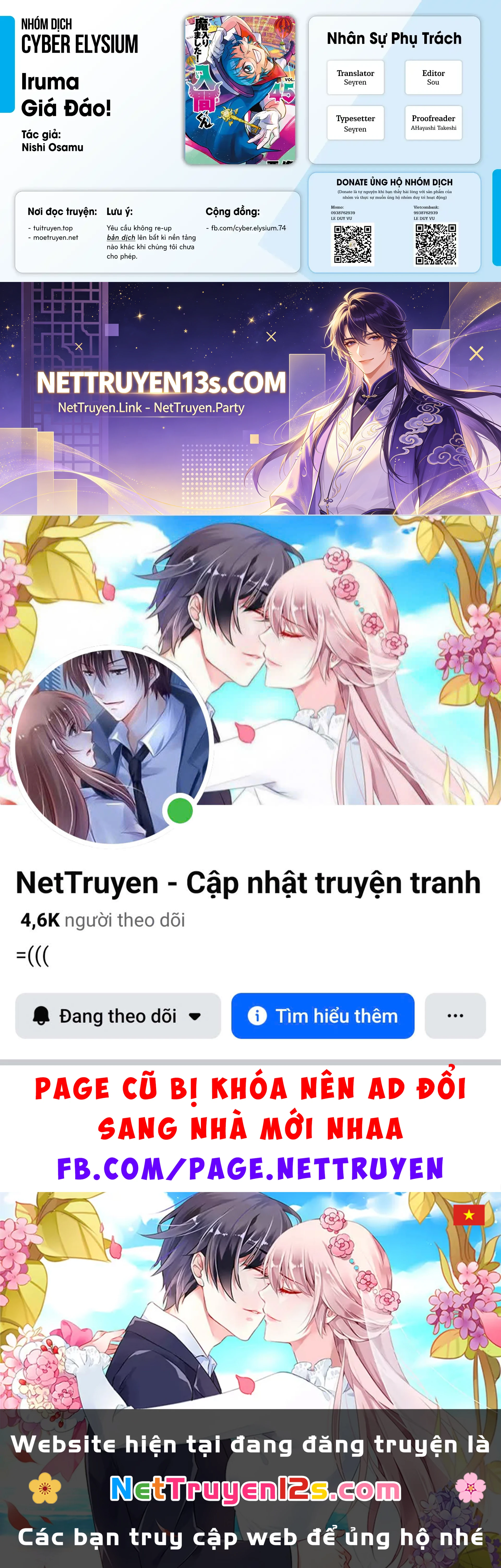 Chào Mừng Cậu Đến Trường Iruma-Kun Chapter  454 - 21