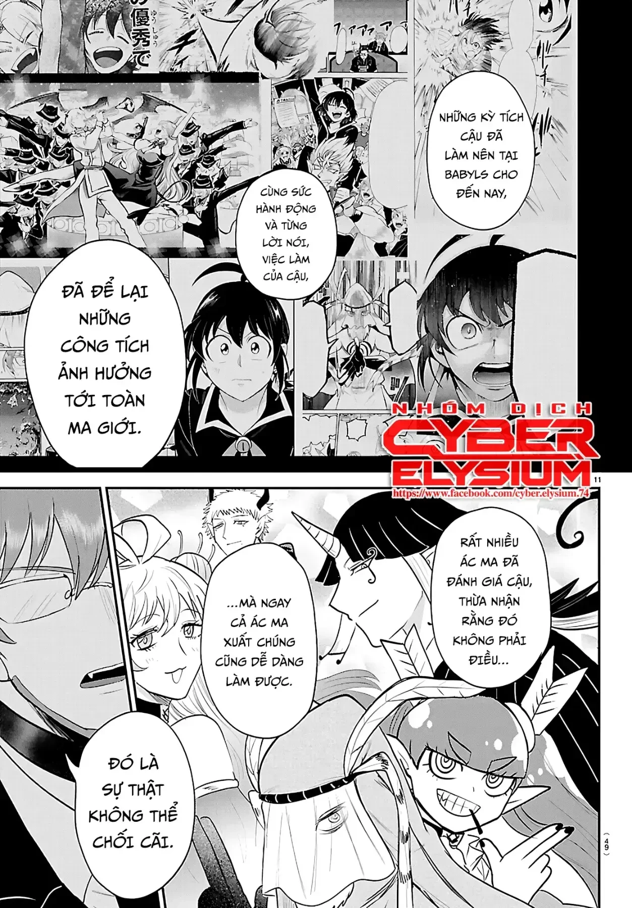 Chào Mừng Cậu Đến Trường Iruma-Kun Chapter  456 - 11
