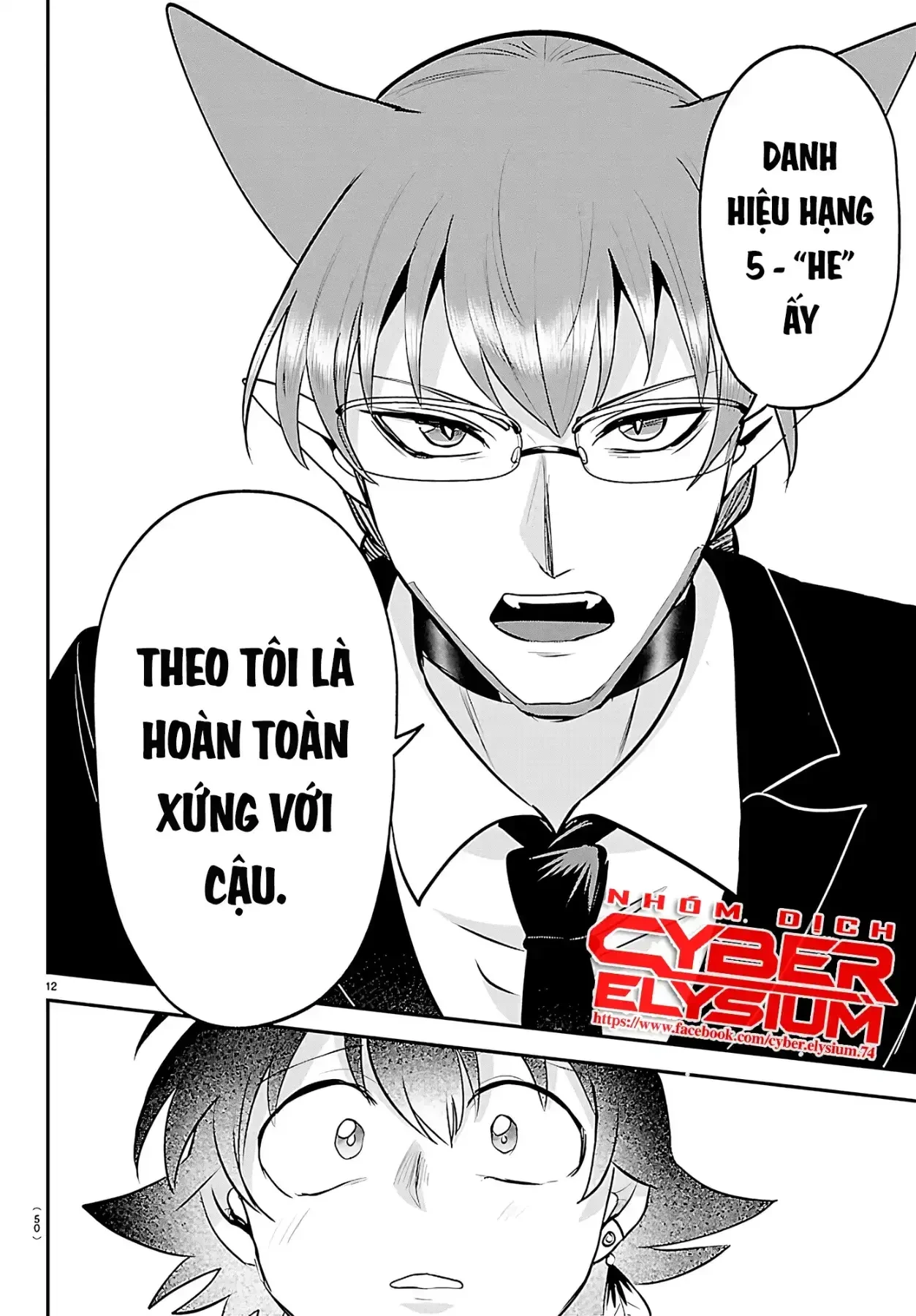 Chào Mừng Cậu Đến Trường Iruma-Kun Chapter  456 - 12