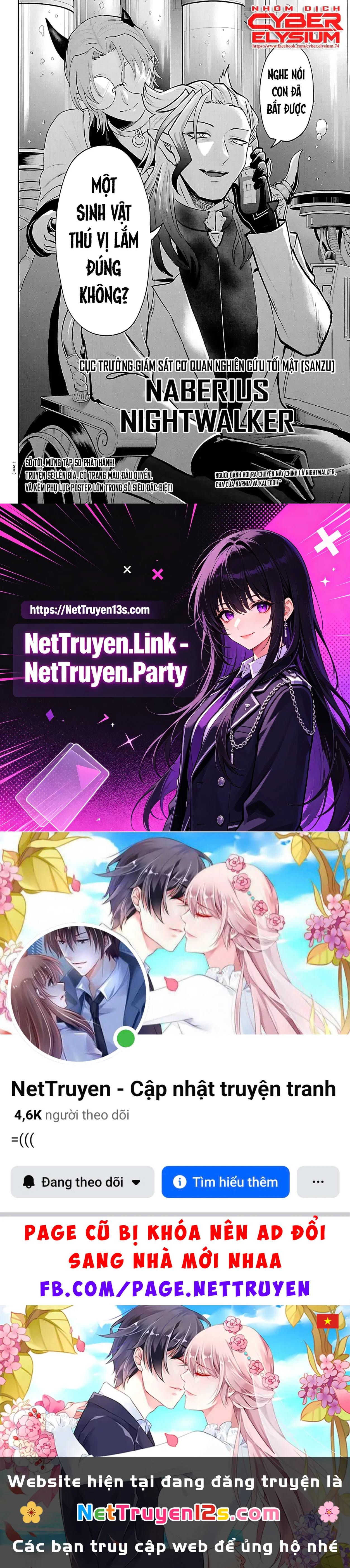 Chào Mừng Cậu Đến Trường Iruma-Kun Chapter  456 - 20