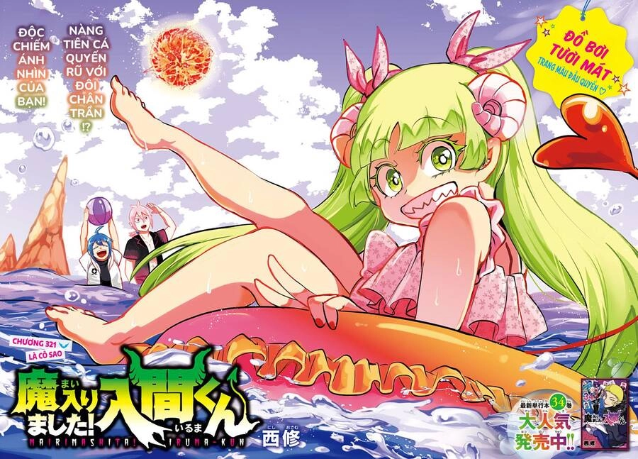 Chào Mừng Cậu Đến Trường Iruma-Kun Chapter 321 - 2