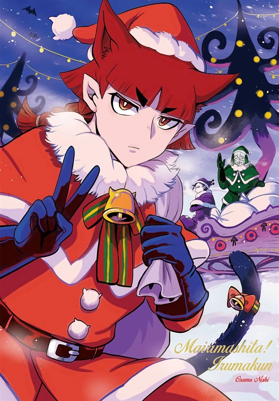 Chào Mừng Cậu Đến Trường Iruma-Kun Chapter 329 - 22