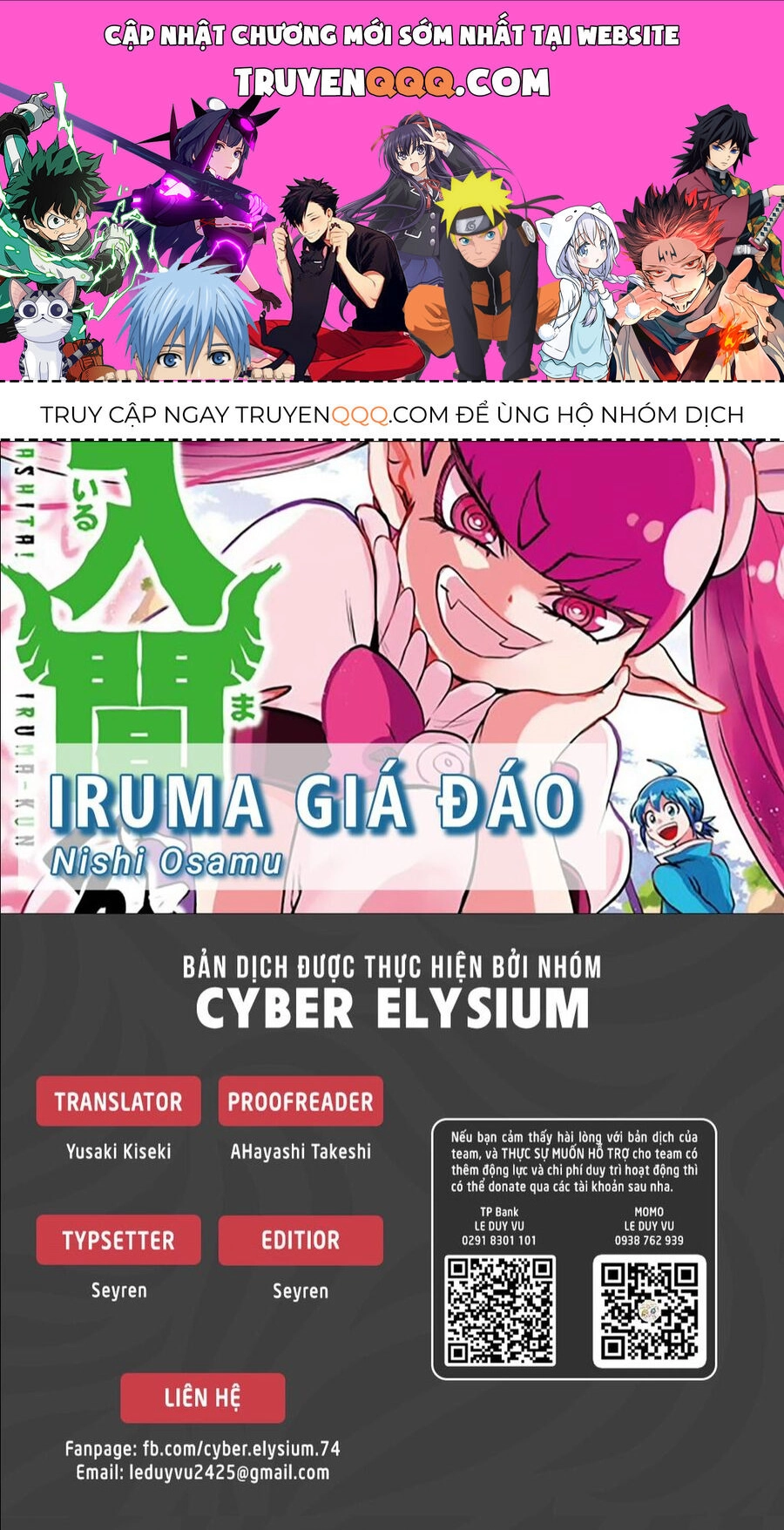 Chào Mừng Cậu Đến Trường Iruma-Kun Chapter 341 - 1