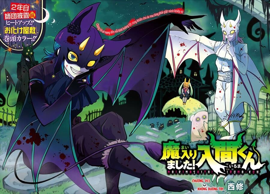 Chào Mừng Cậu Đến Trường Iruma-Kun Chapter 343 - 2