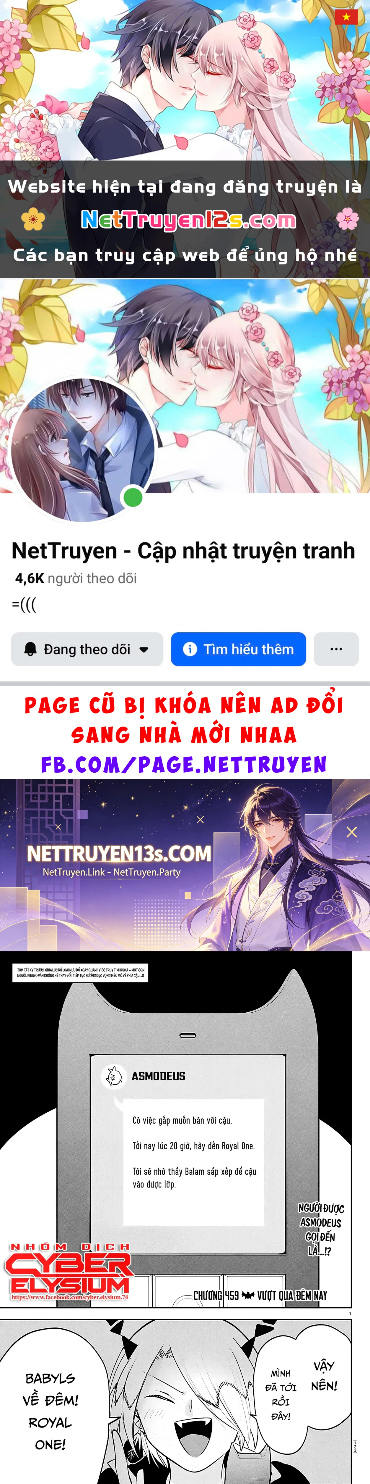 Chào Mừng Cậu Đến Trường Iruma-Kun Chapter  459 - 1
