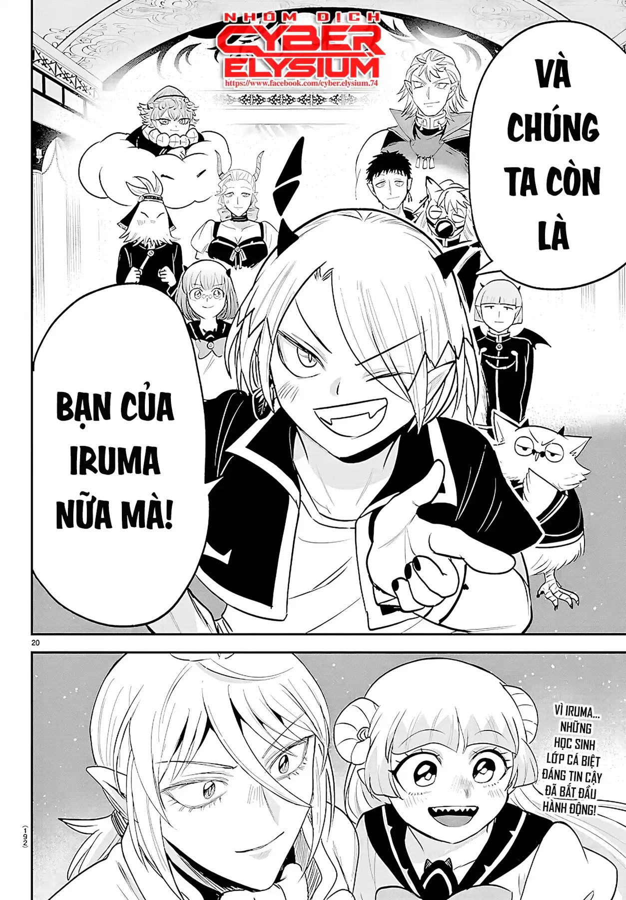 Chào Mừng Cậu Đến Trường Iruma-Kun Chapter  459 - 18