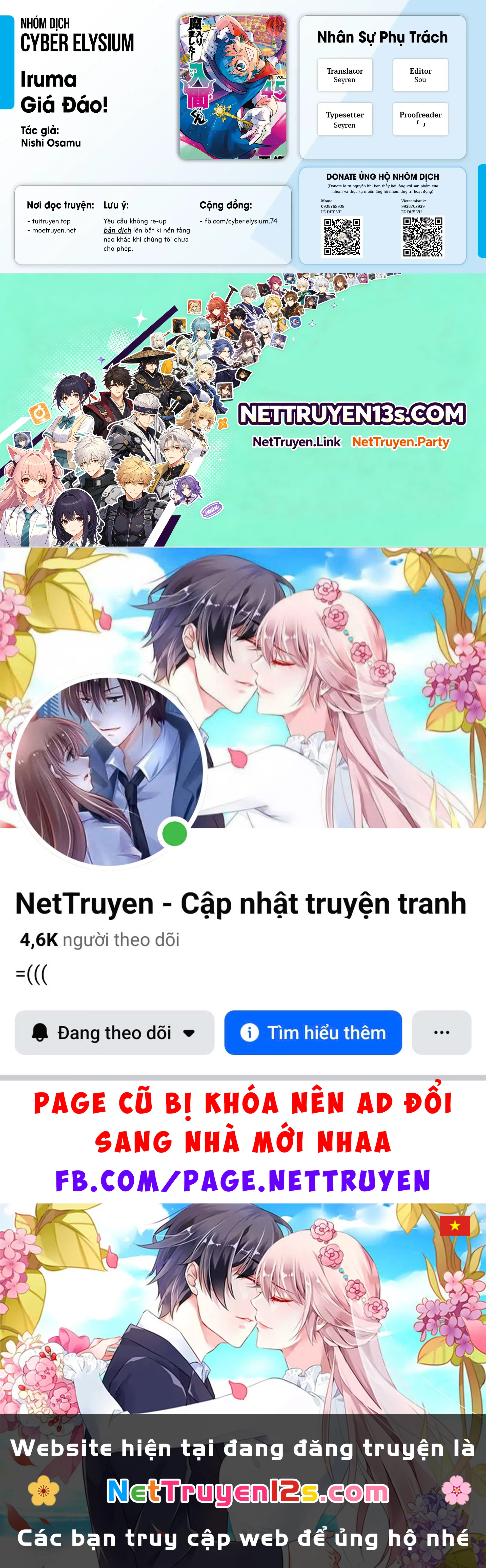 Chào Mừng Cậu Đến Trường Iruma-Kun Chapter  459 - 19