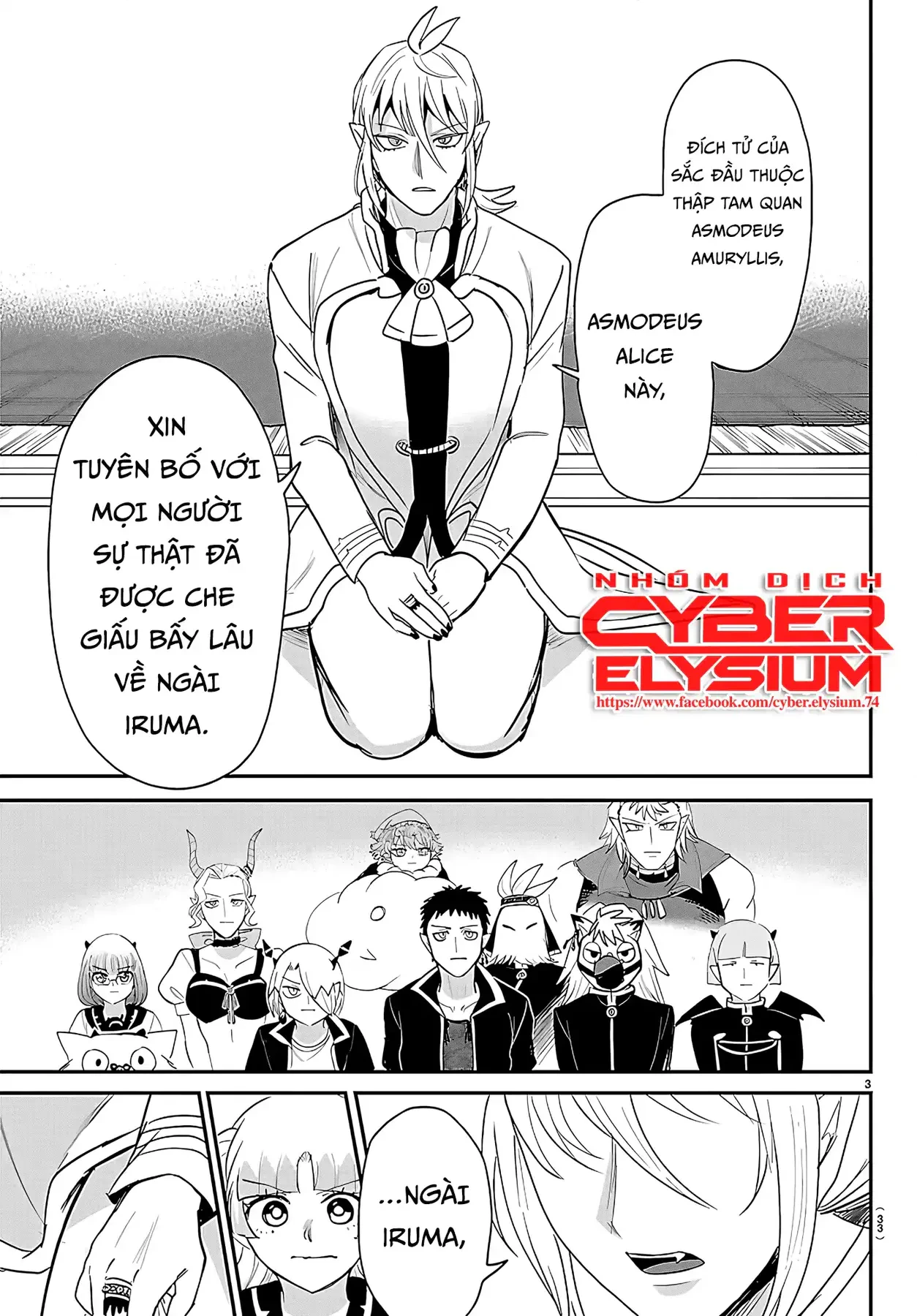 Chào Mừng Cậu Đến Trường Iruma-Kun Chapter  460 - 3