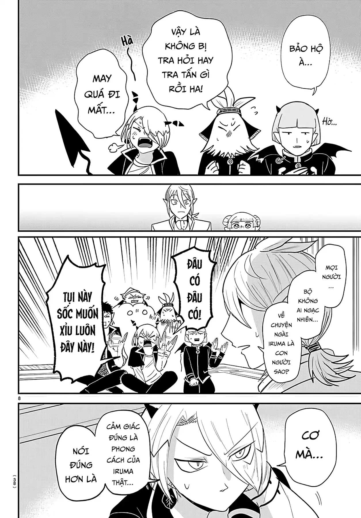 Chào Mừng Cậu Đến Trường Iruma-Kun Chapter  460 - 8