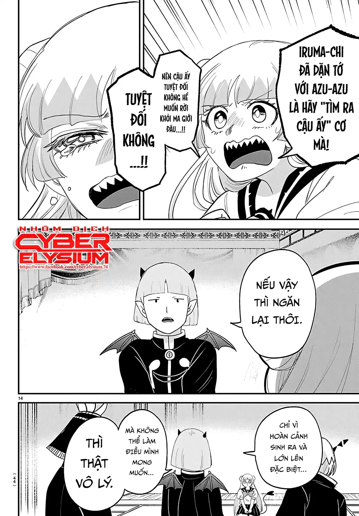 Chào Mừng Cậu Đến Trường Iruma-Kun Chapter  460 - 14