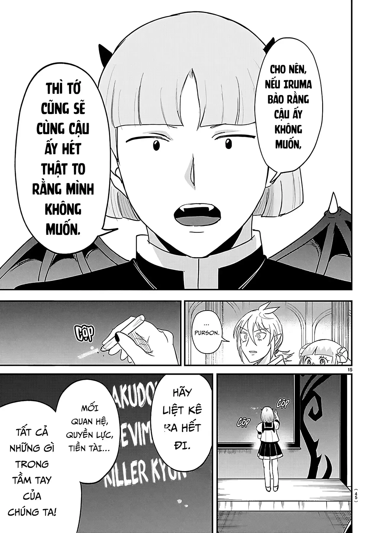 Chào Mừng Cậu Đến Trường Iruma-Kun Chapter  460 - 15
