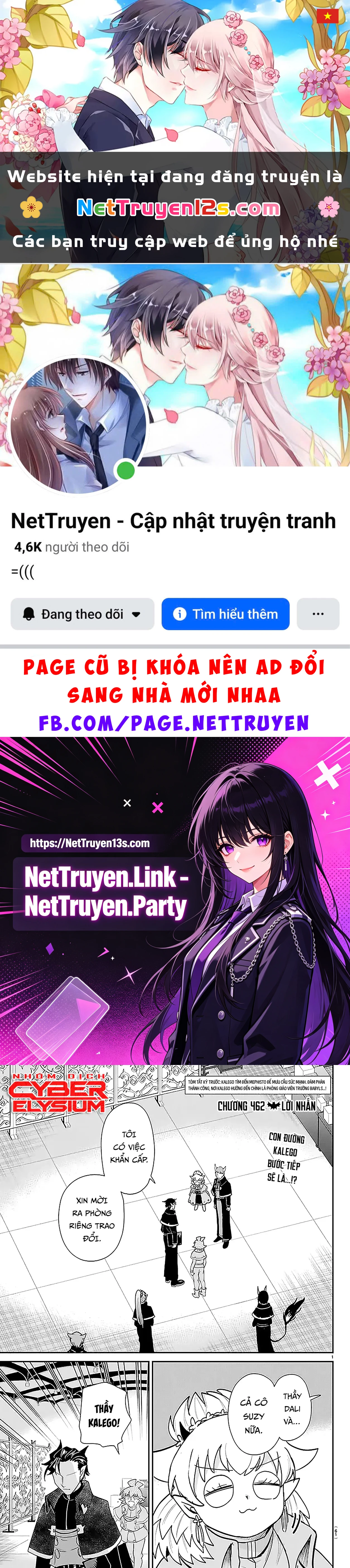 Chào Mừng Cậu Đến Trường Iruma-Kun Chapter  462 - 1