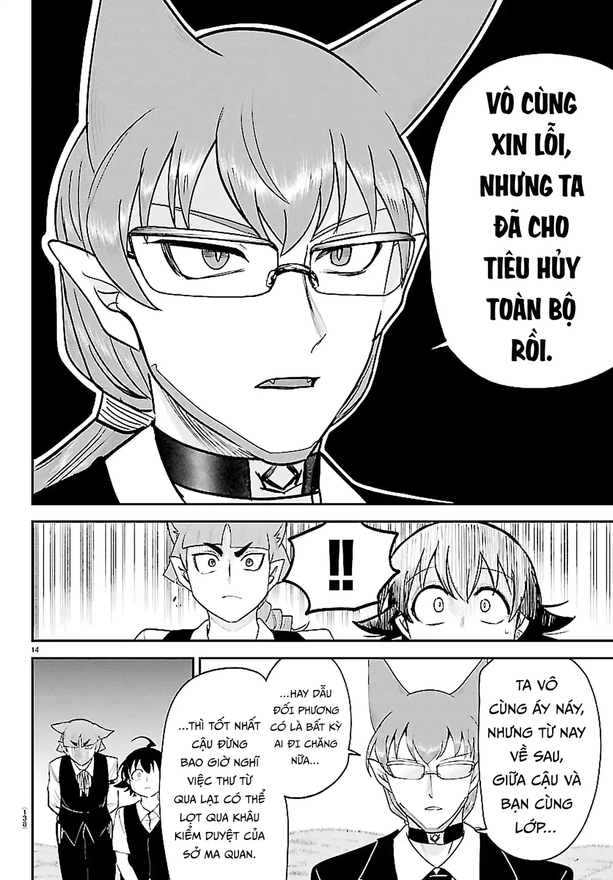 Chào Mừng Cậu Đến Trường Iruma-Kun Chapter  463 - 14
