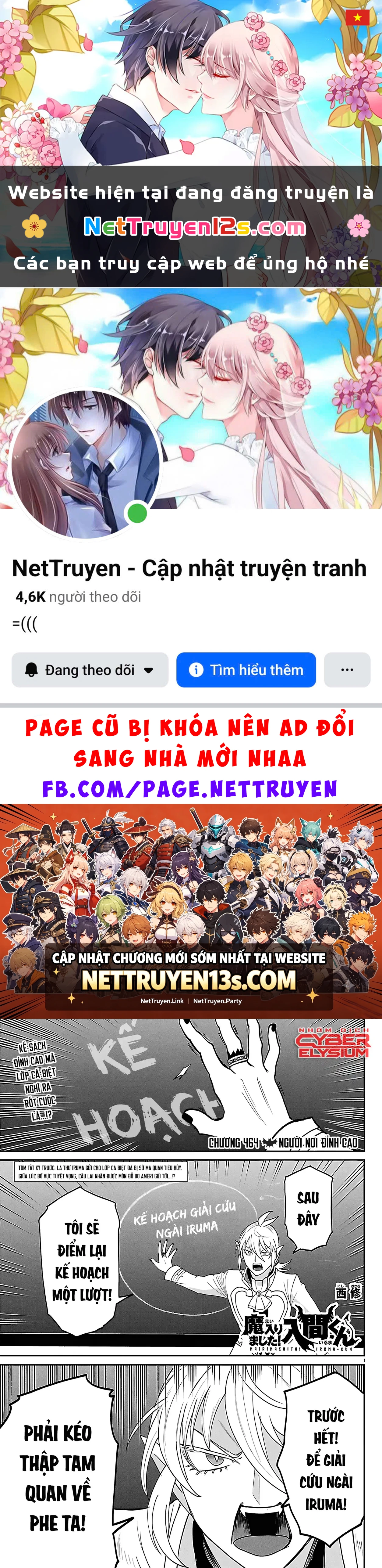 Chào Mừng Cậu Đến Trường Iruma-Kun Chapter  464 - 1