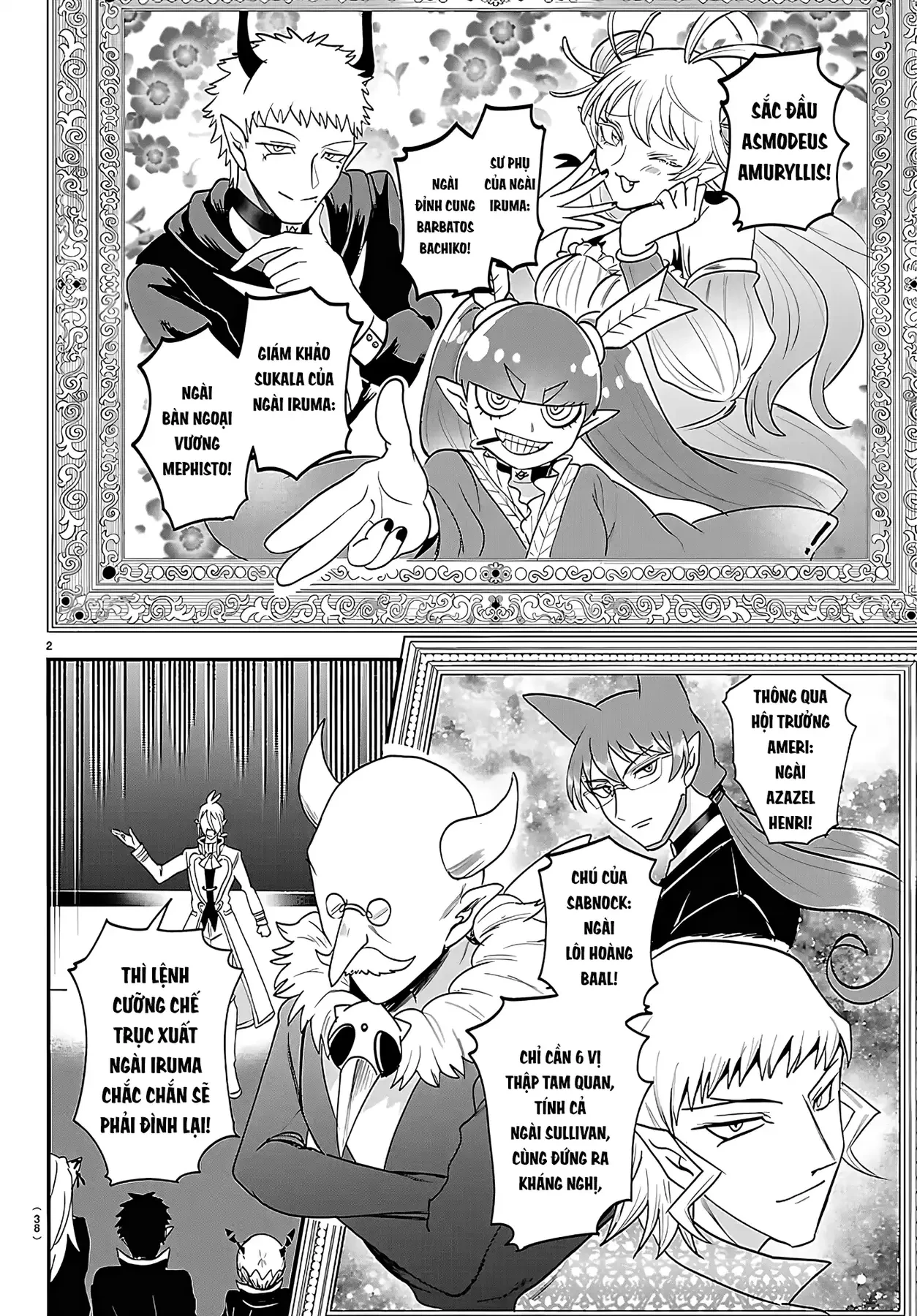 Chào Mừng Cậu Đến Trường Iruma-Kun Chapter  464 - 2