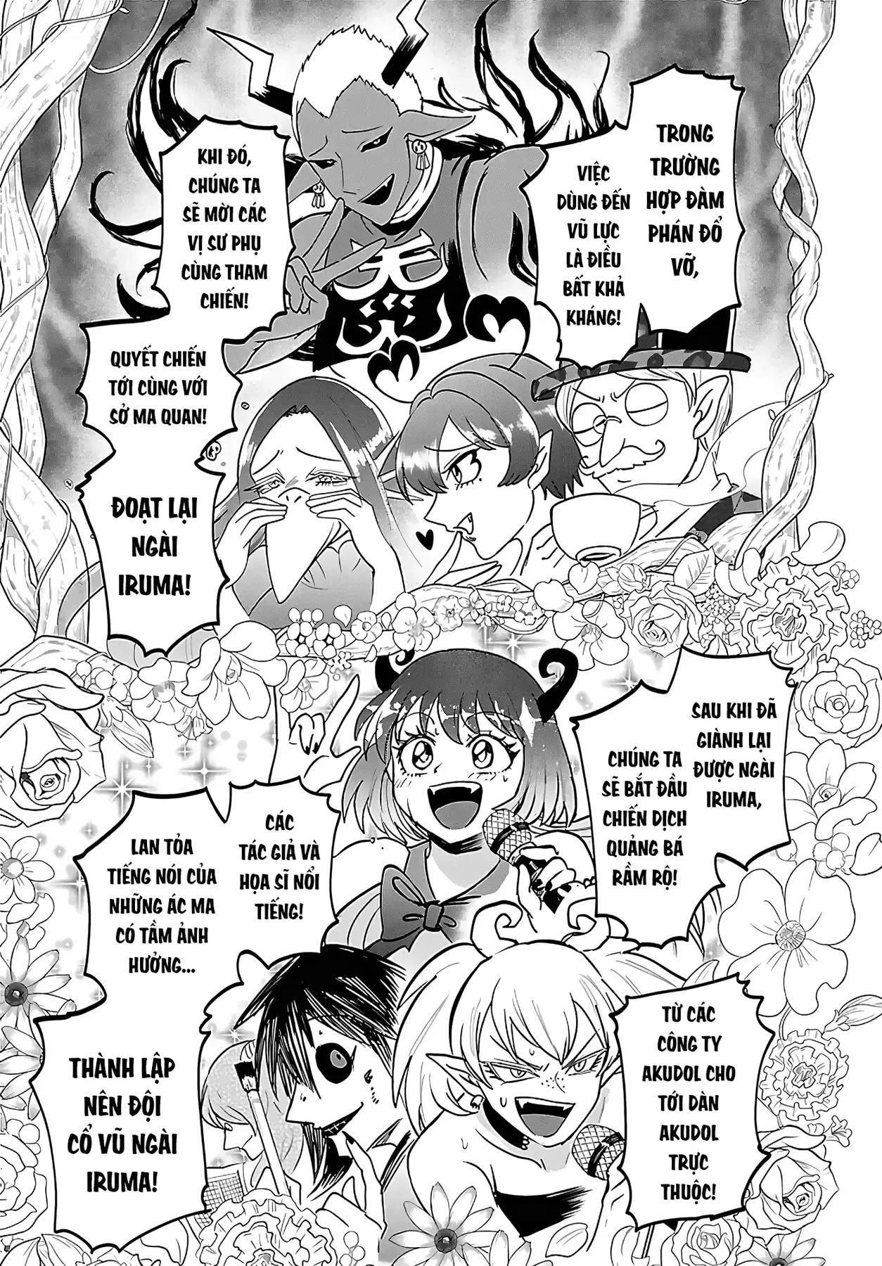 Chào Mừng Cậu Đến Trường Iruma-Kun Chapter  464 - 3