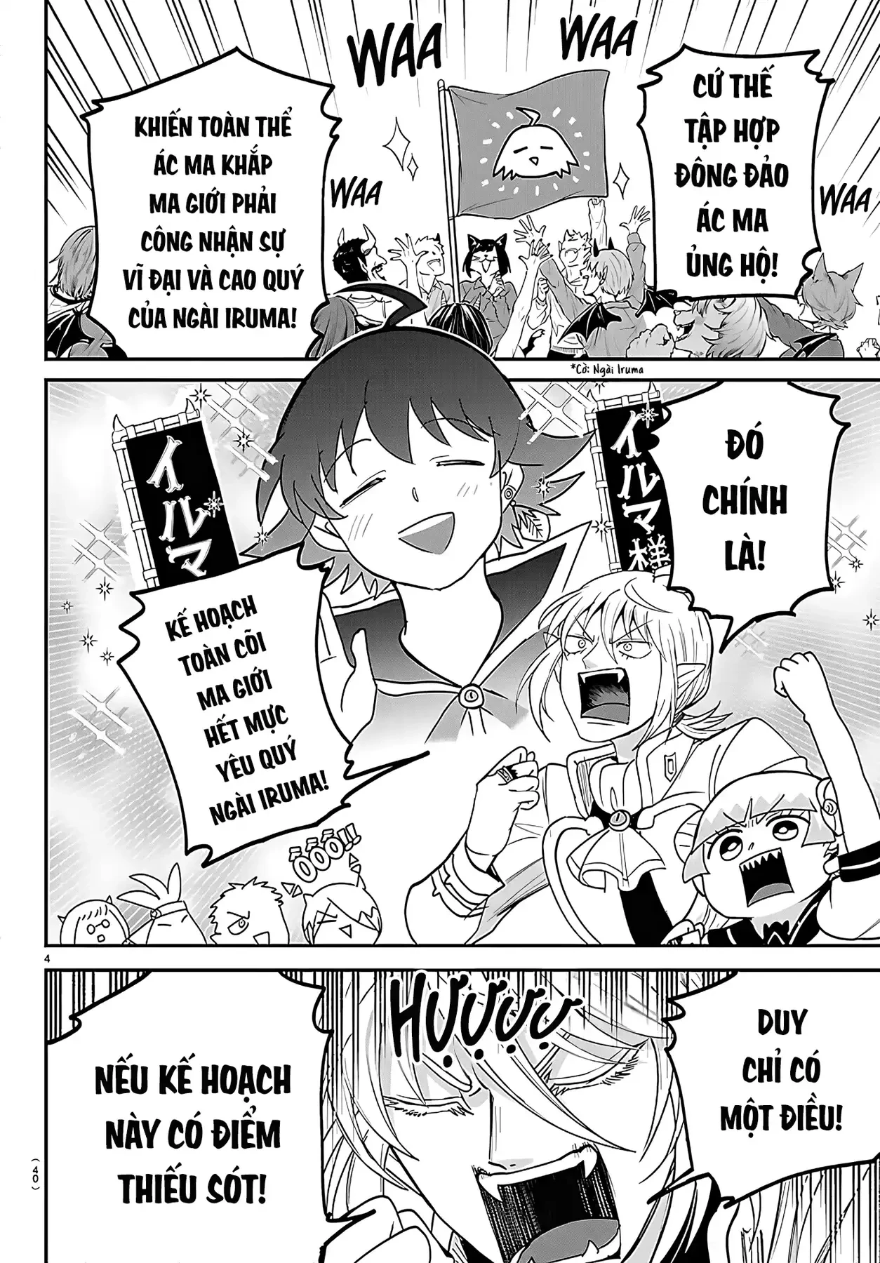 Chào Mừng Cậu Đến Trường Iruma-Kun Chapter  464 - 4