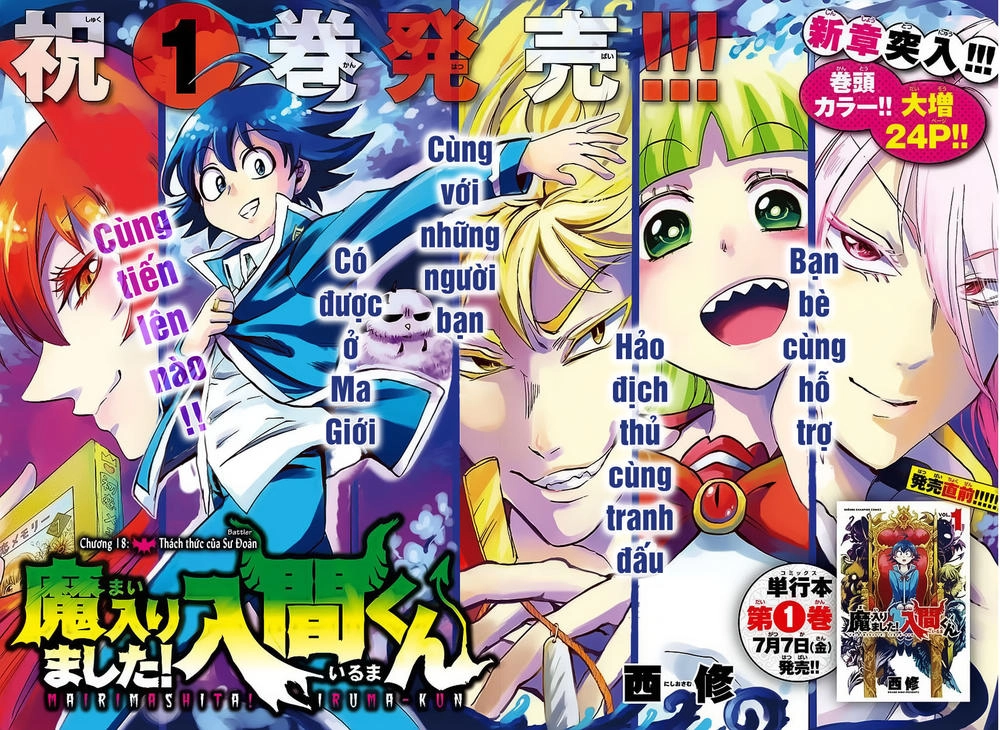 Chào Mừng Cậu Đến Trường Iruma-Kun Chapter 18 - 3