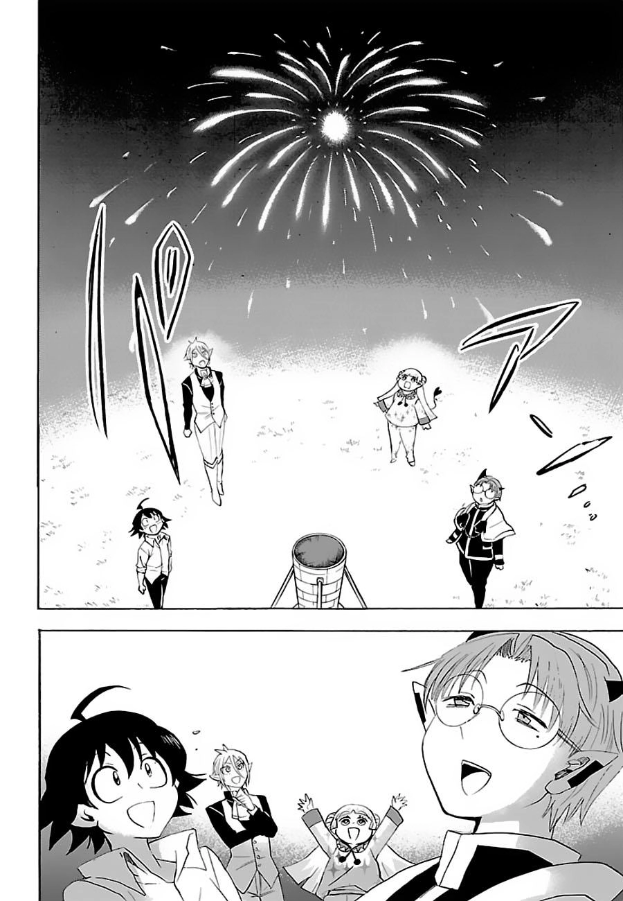 Chào Mừng Cậu Đến Trường Iruma-Kun Chapter 25 - 17