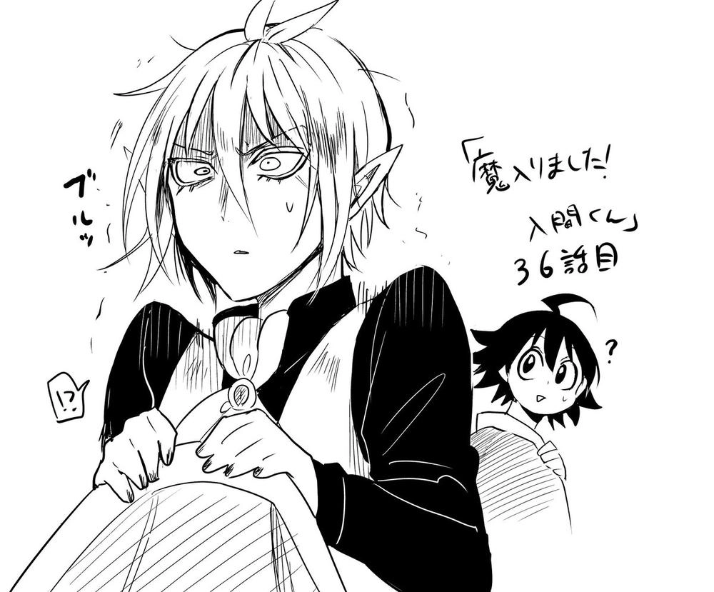 Chào Mừng Cậu Đến Trường Iruma-Kun Chapter 36 - 23