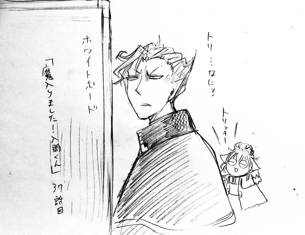 Chào Mừng Cậu Đến Trường Iruma-Kun Chapter 37 - 20