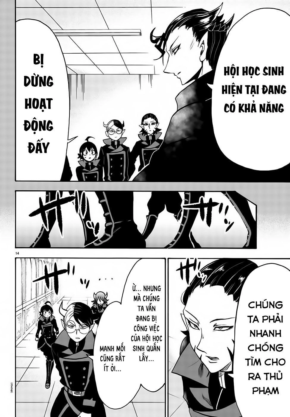 Chào Mừng Cậu Đến Trường Iruma-Kun Chapter 49 - 16