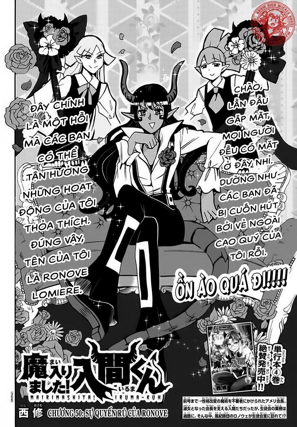 Chào Mừng Cậu Đến Trường Iruma-Kun Chapter 50 - 5