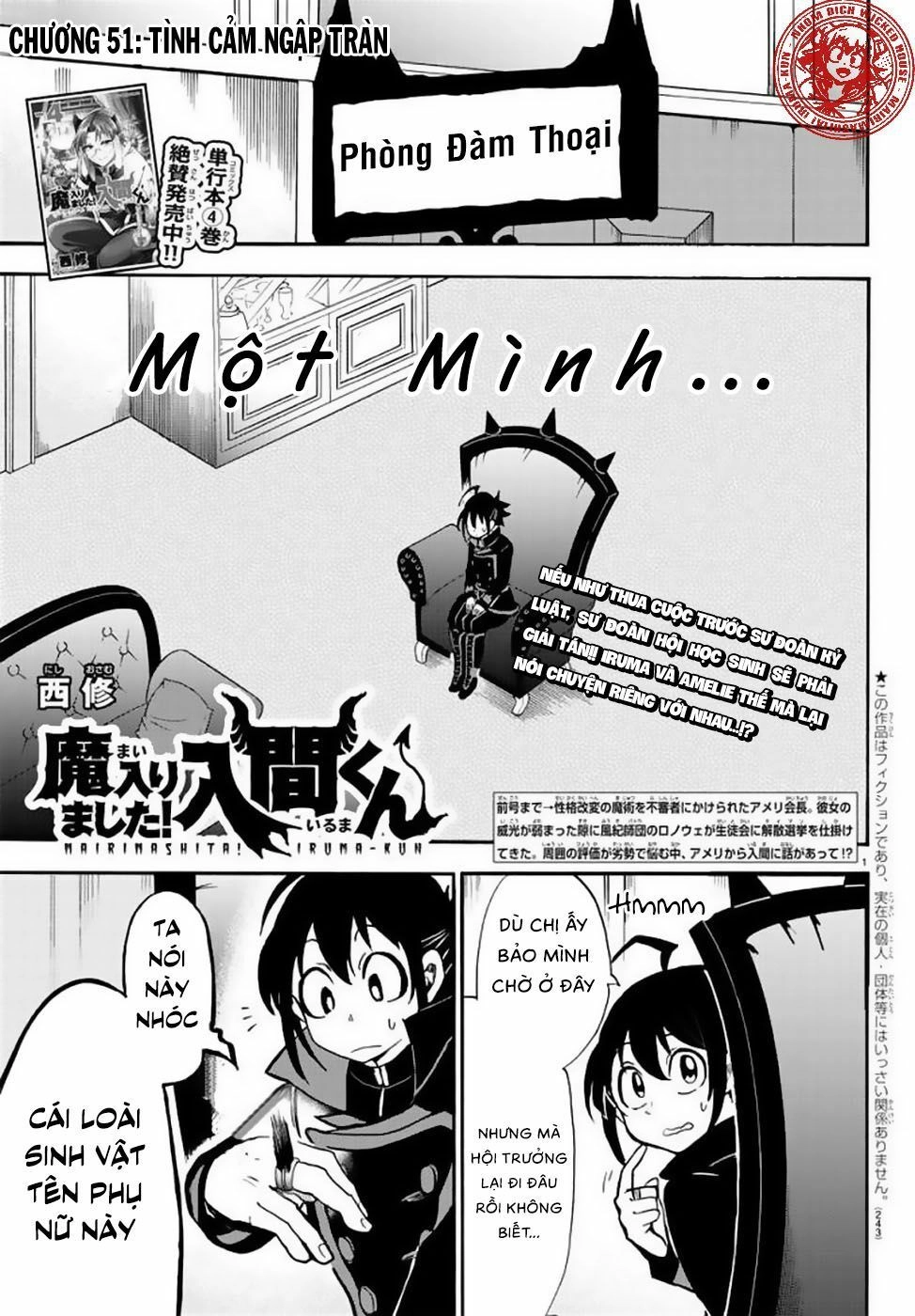 Chào Mừng Cậu Đến Trường Iruma-Kun Chapter 51 - 3