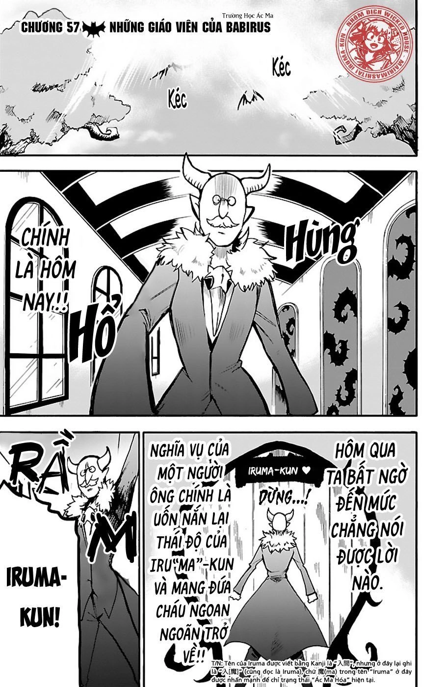 Chào Mừng Cậu Đến Trường Iruma-Kun Chapter 57 - 3