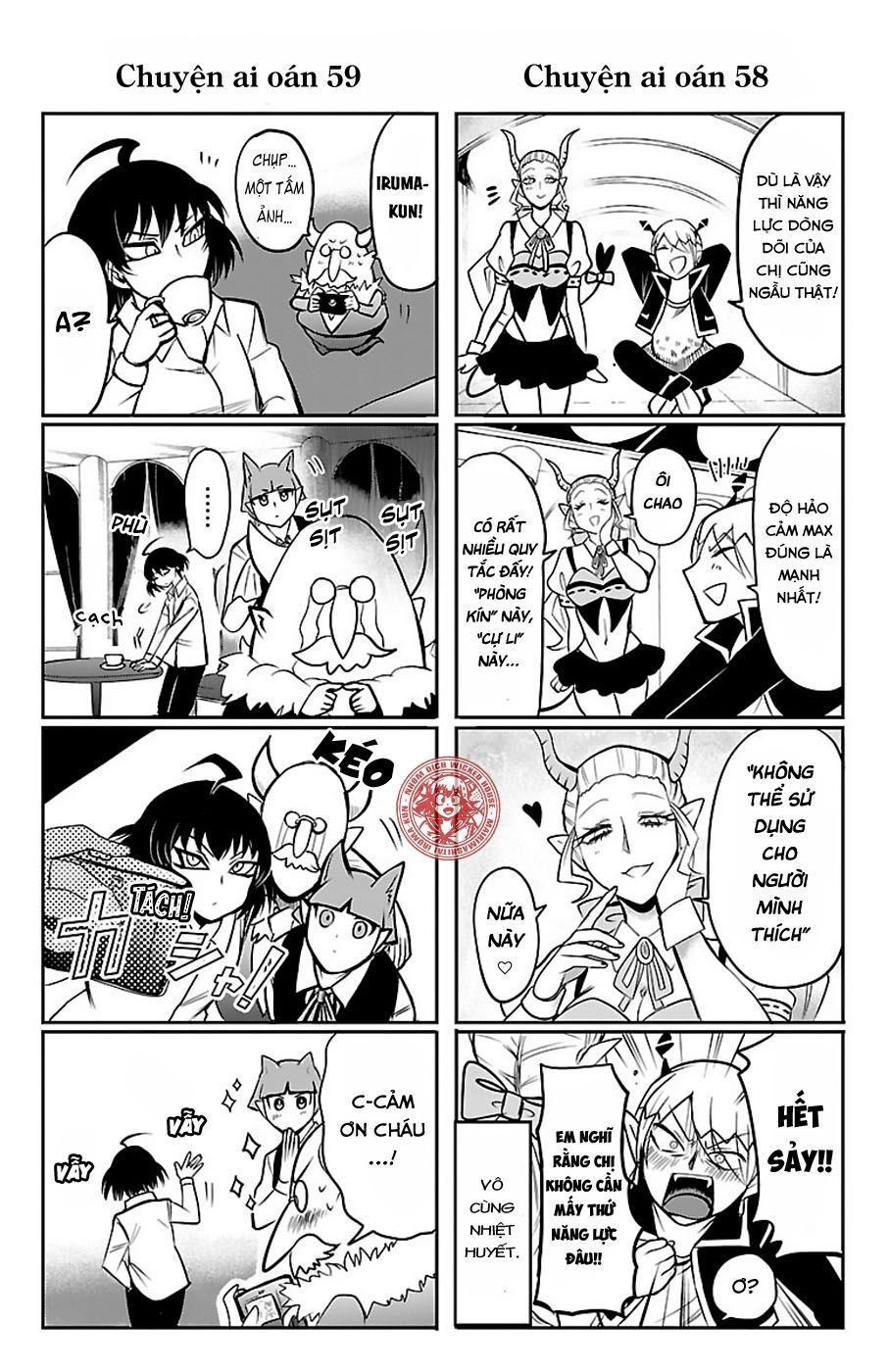 Chào Mừng Cậu Đến Trường Iruma-Kun Chapter 61.5 - 5