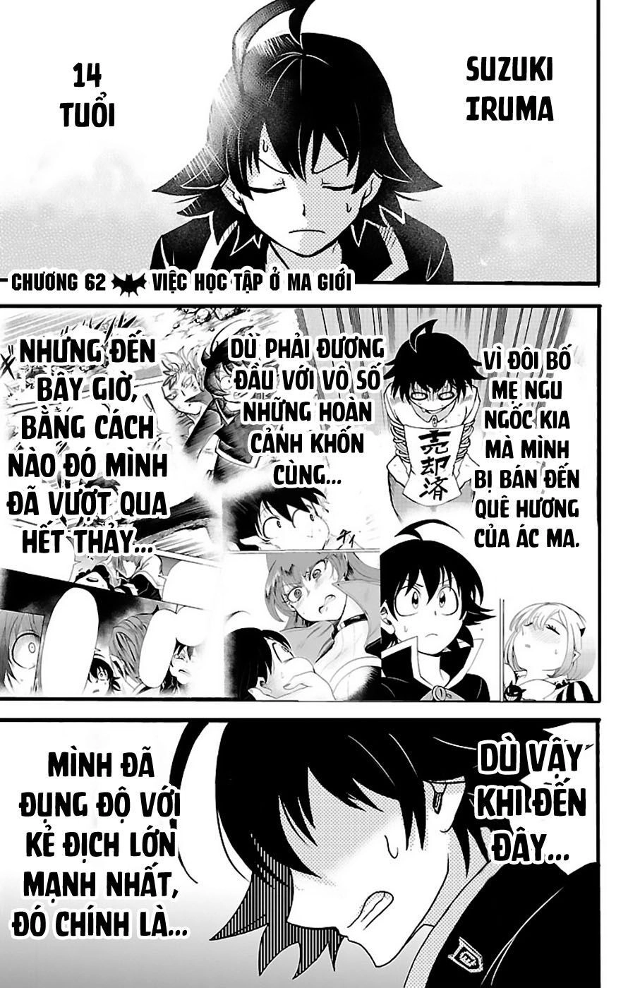 Chào Mừng Cậu Đến Trường Iruma-Kun Chapter 62 - 4