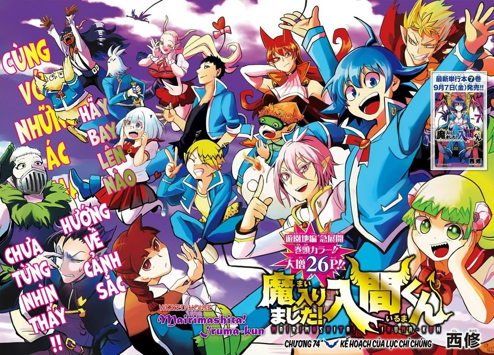 Chào Mừng Cậu Đến Trường Iruma-Kun Chapter 74 - 4