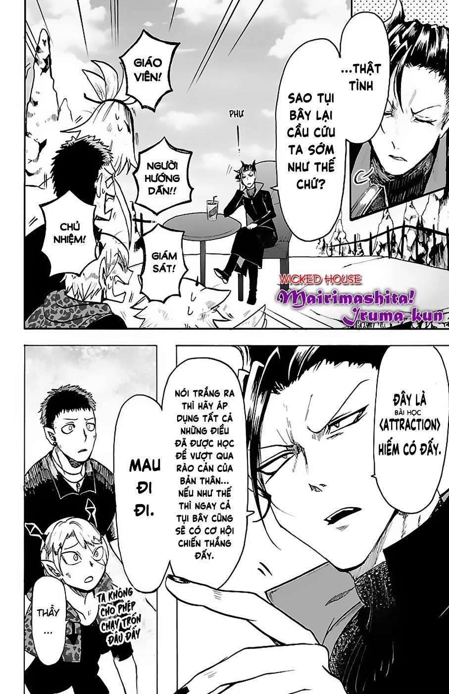 Chào Mừng Cậu Đến Trường Iruma-Kun Chapter 76 - 12