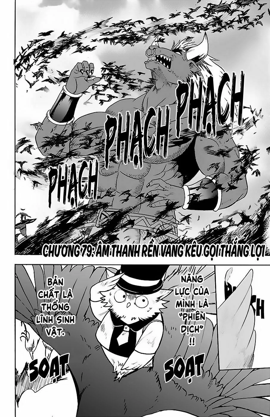 Chào Mừng Cậu Đến Trường Iruma-Kun Chapter 79 - 4