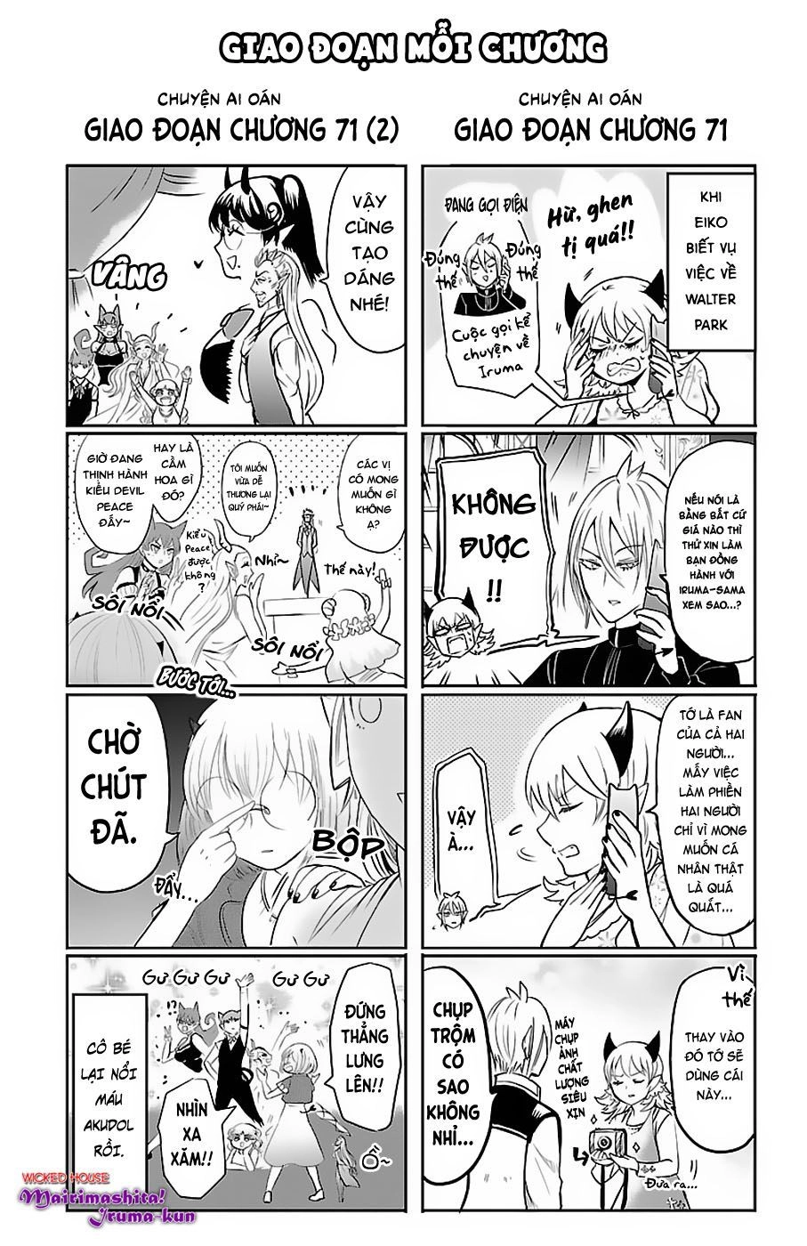 Chào Mừng Cậu Đến Trường Iruma-Kun Chapter 79.5 - 3