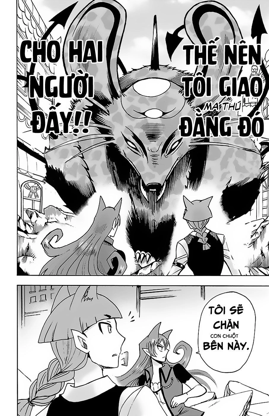 Chào Mừng Cậu Đến Trường Iruma-Kun Chapter 80 - 16