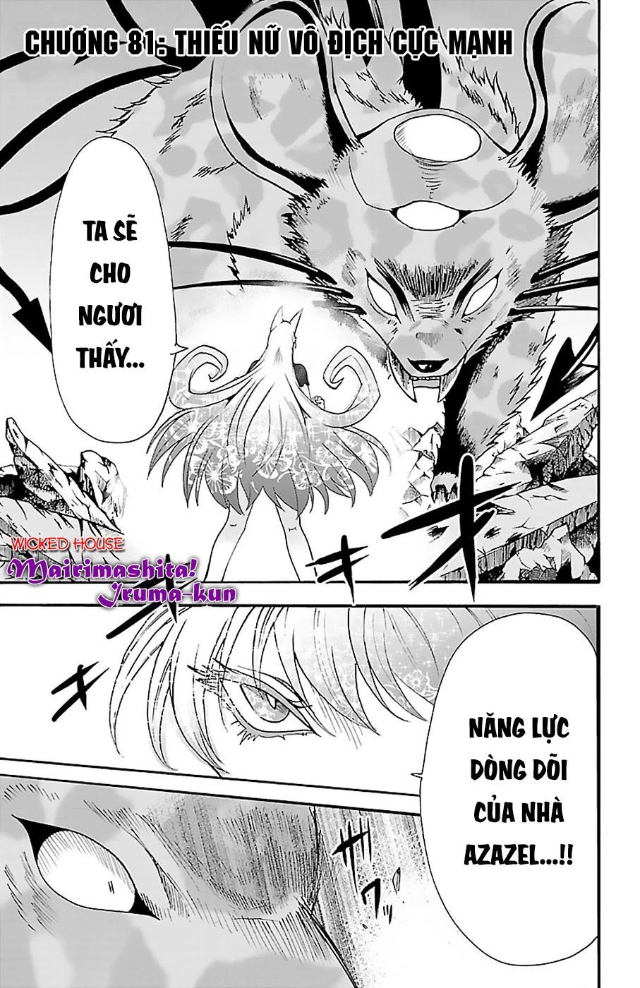 Chào Mừng Cậu Đến Trường Iruma-Kun Chapter 81 - 3