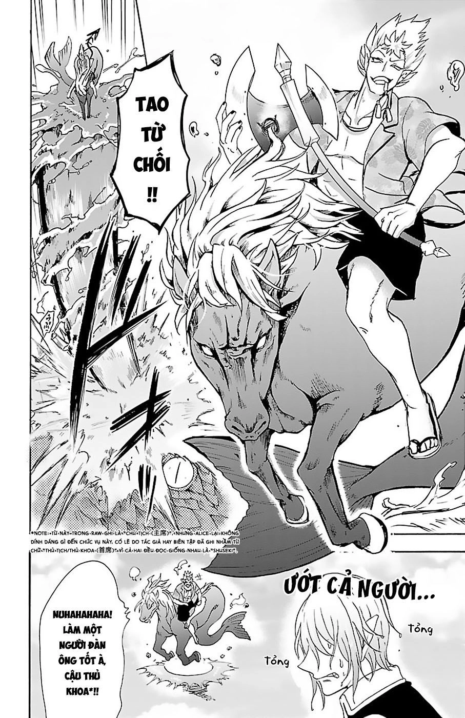 Chào Mừng Cậu Đến Trường Iruma-Kun Chapter 82 - 19