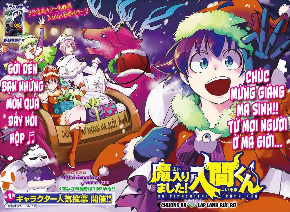 Chào Mừng Cậu Đến Trường Iruma-Kun Chapter 88 - 3