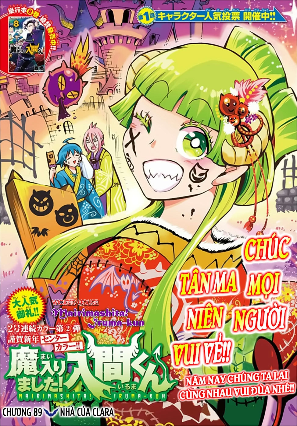 Chào Mừng Cậu Đến Trường Iruma-Kun Chapter 89 - 3
