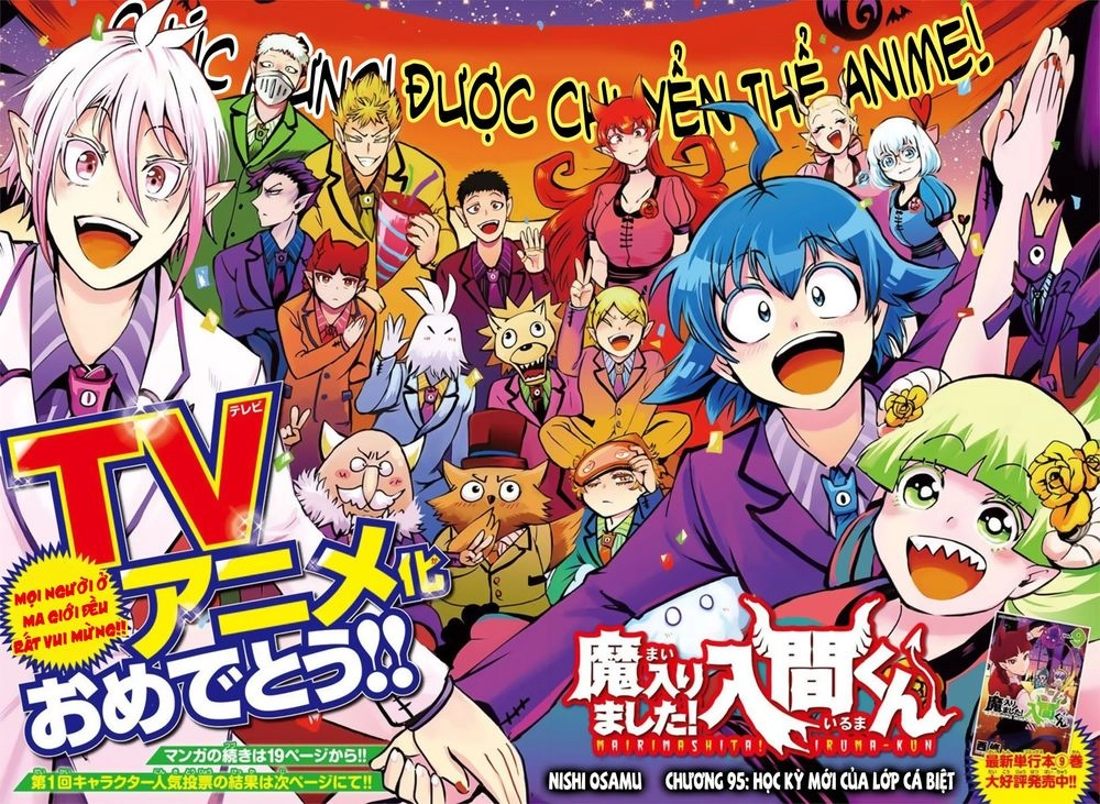 Chào Mừng Cậu Đến Trường Iruma-Kun Chapter 95 - 4