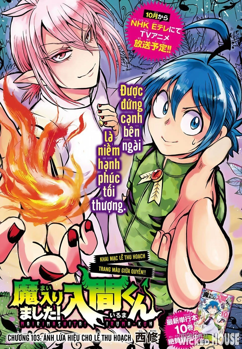 Chào Mừng Cậu Đến Trường Iruma-Kun Chapter 103 - 3