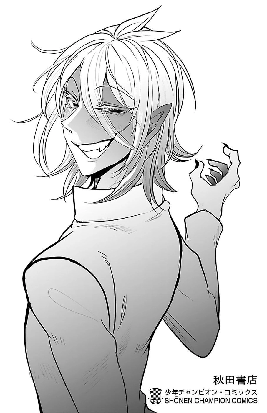 Chào Mừng Cậu Đến Trường Iruma-Kun Chapter 115 - 20