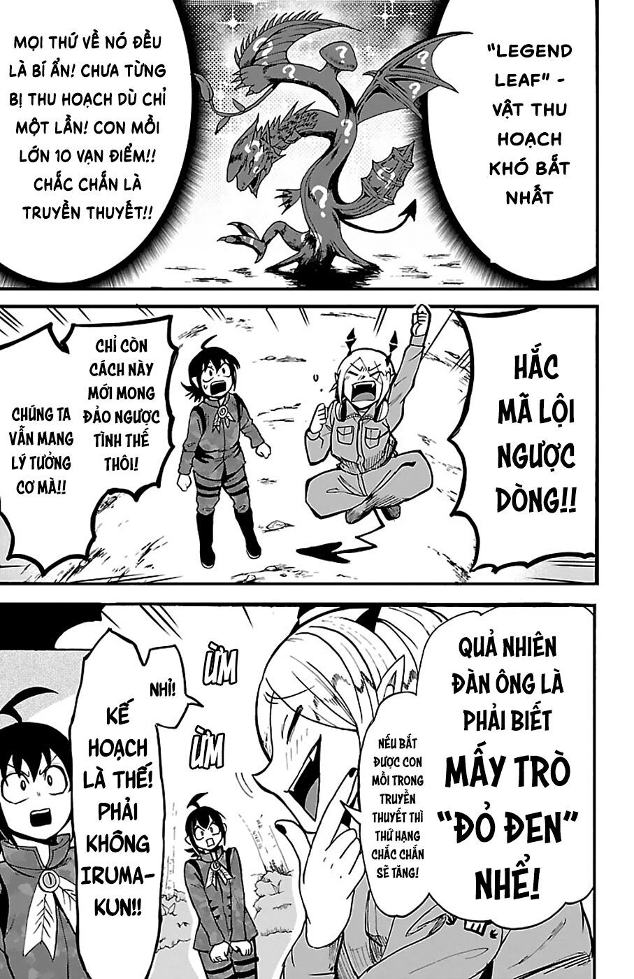 Chào Mừng Cậu Đến Trường Iruma-Kun Chapter 116 - 15