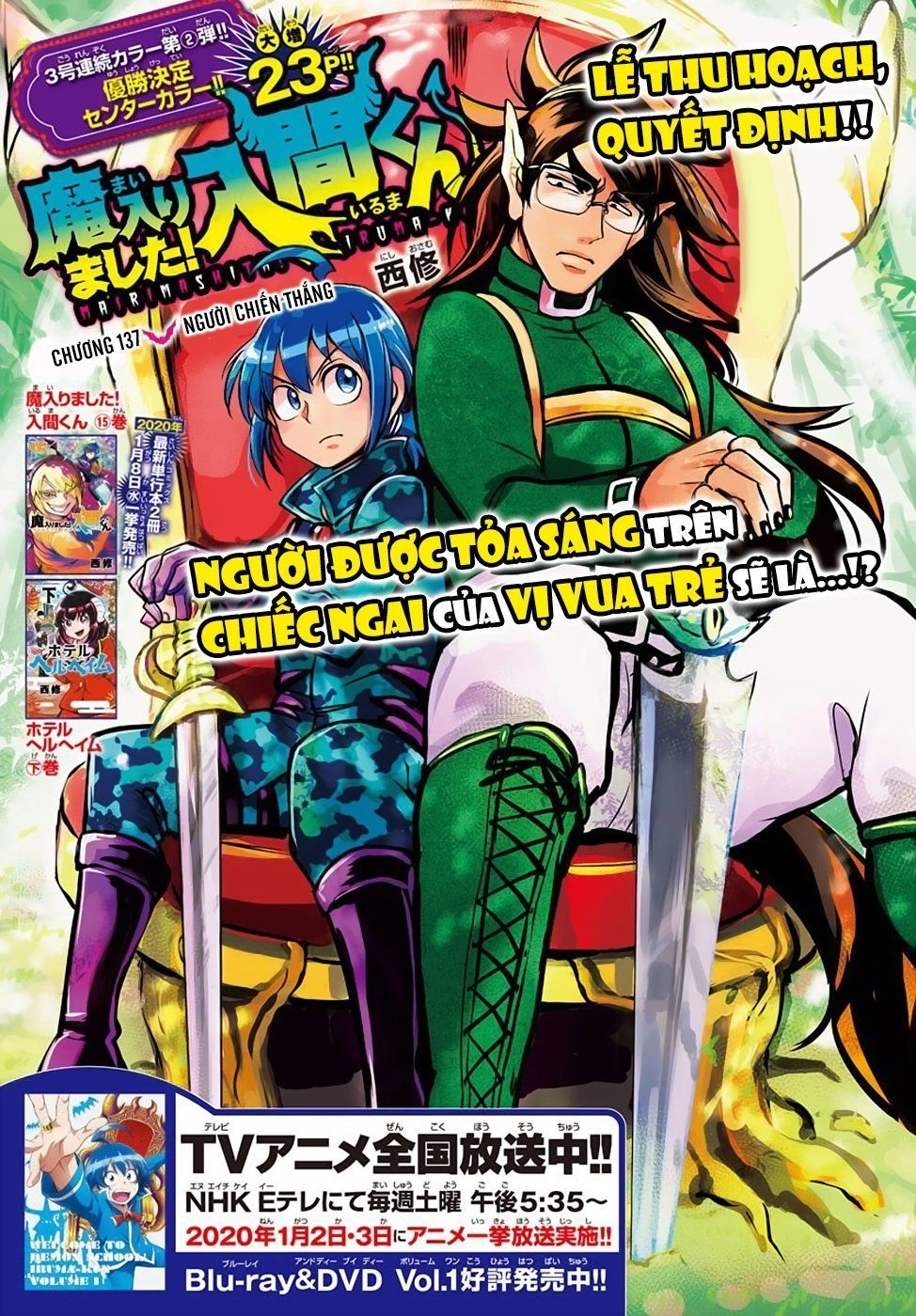 Chào Mừng Cậu Đến Trường Iruma-Kun Chapter 137 - 3